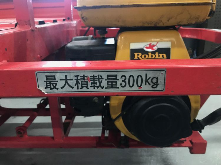 野沢 中古運搬機 D32の商品画像7