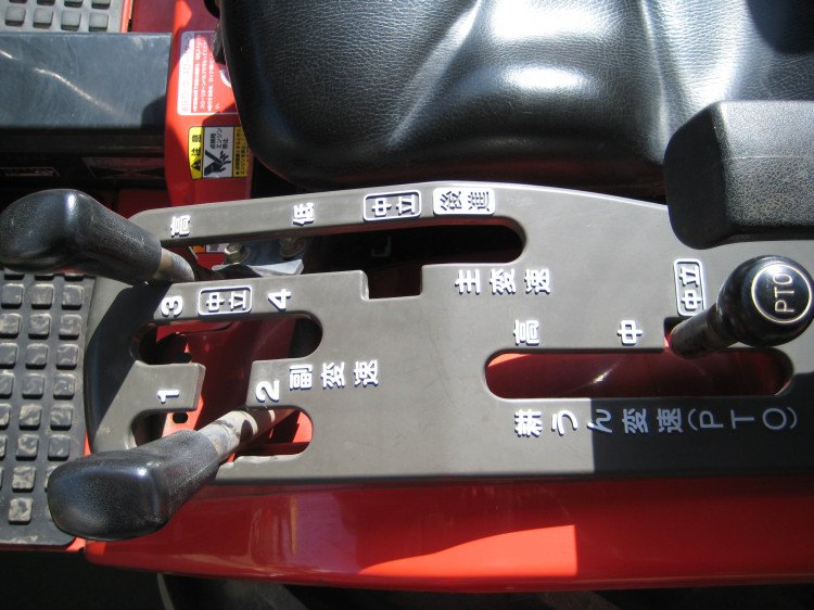 ヤンマー 中古トラクター Ke-50の商品画像2