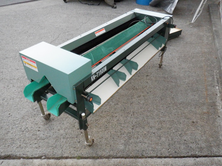 ニシザワ 中古その他 N-T1500Mの商品画像1