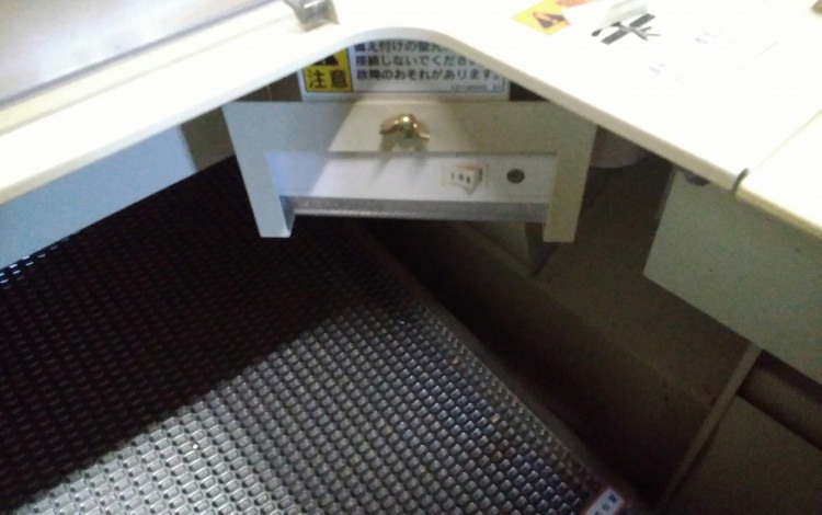 サタケ 中古その他 NPS450DXMA2の商品画像4