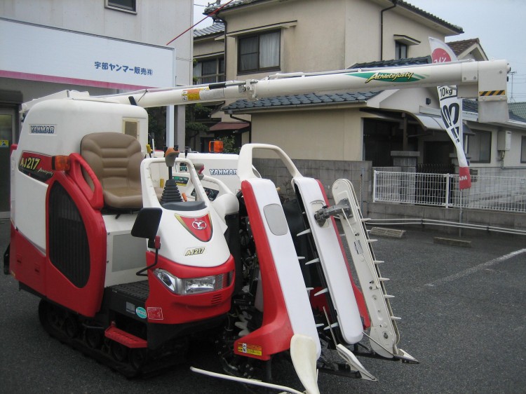 ヤンマー 中古コンバイン AJ 217 MHLの商品画像8