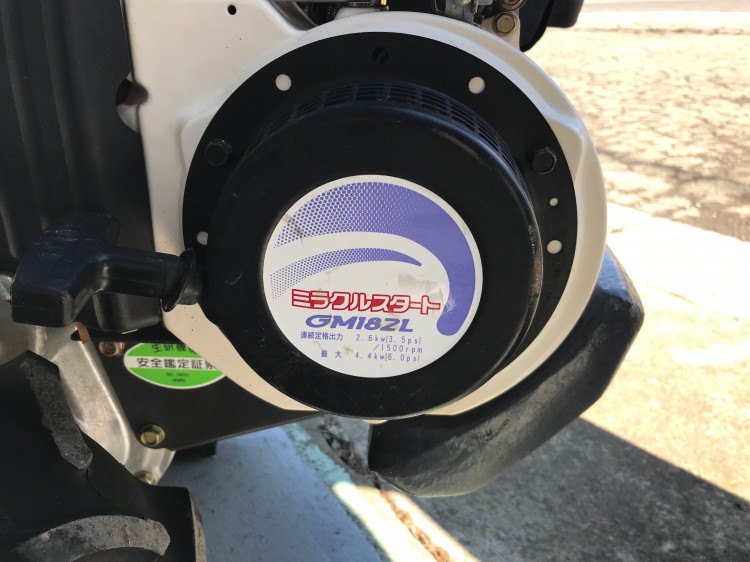 三菱 中古管理機 MMR66の商品画像9