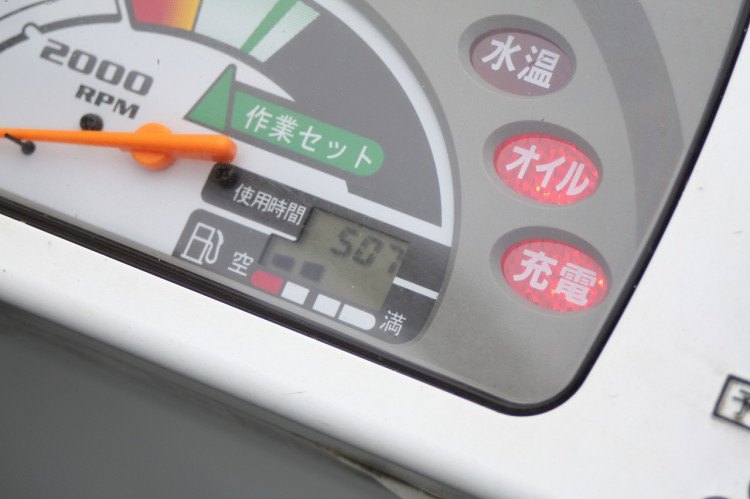 クボタ 中古コンバイン AR317の商品画像7