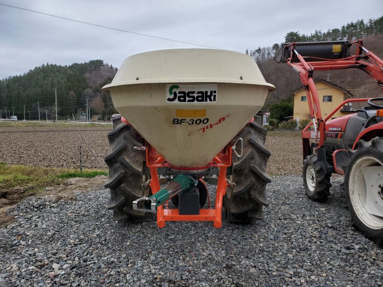 Tractors YANMAR YM2610D - FARM MART