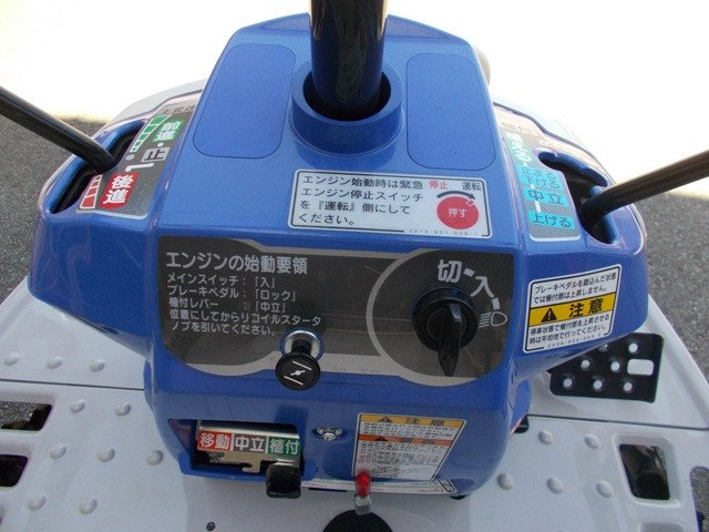イセキ 中古田植機 PQZ45K2ULの商品画像5