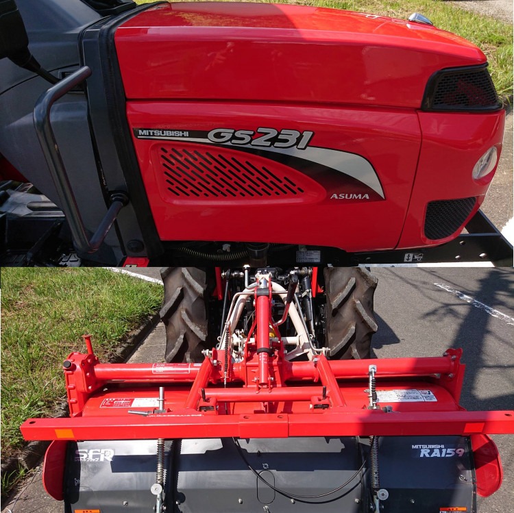 三菱 中古トラクター GS-231の商品画像2