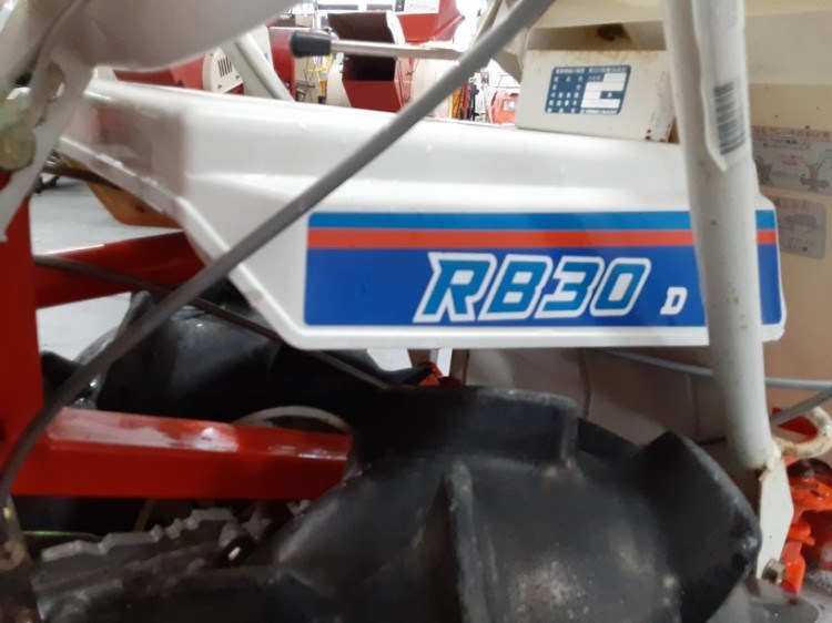 クボタ 中古バインダー RB30の商品画像9