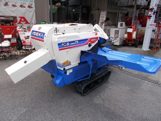 イセキ 中古ハーベスター HMG73-Sの詳細｜農機具通販ノウキナビ