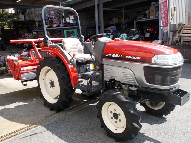 ヤンマー 中古トラクター EF220の詳細｜農機具通販ノウキナビ