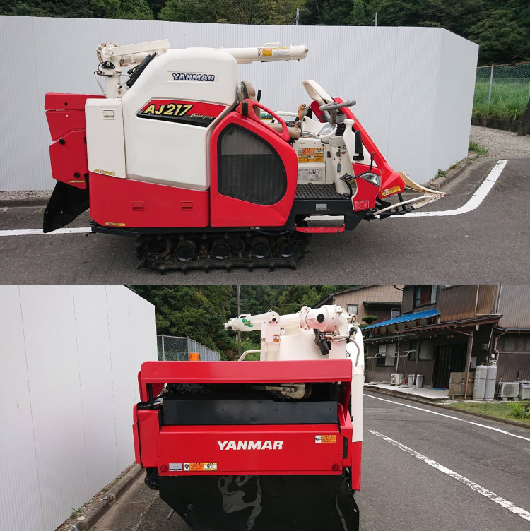 ヤンマー 中古コンバイン AJ-217の商品画像3
