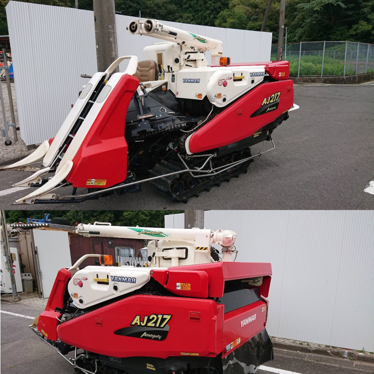 ヤンマー 中古コンバイン AJ-217の商品画像4