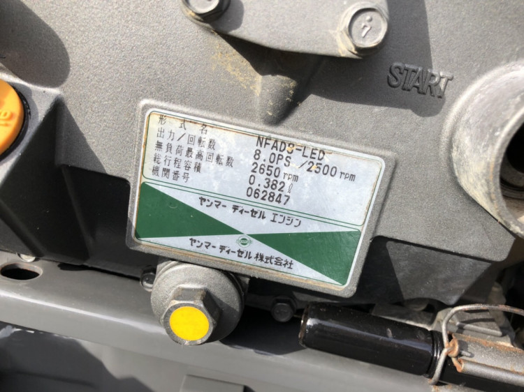 ヤンマー 中古管理機 YA80Dの商品画像5