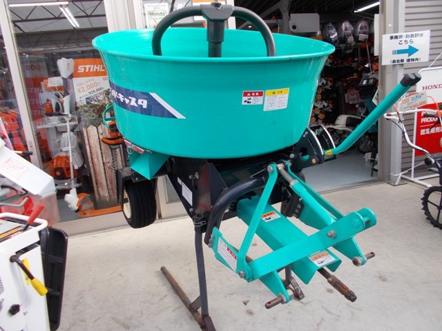 タカキタ 中古その他 BS5220