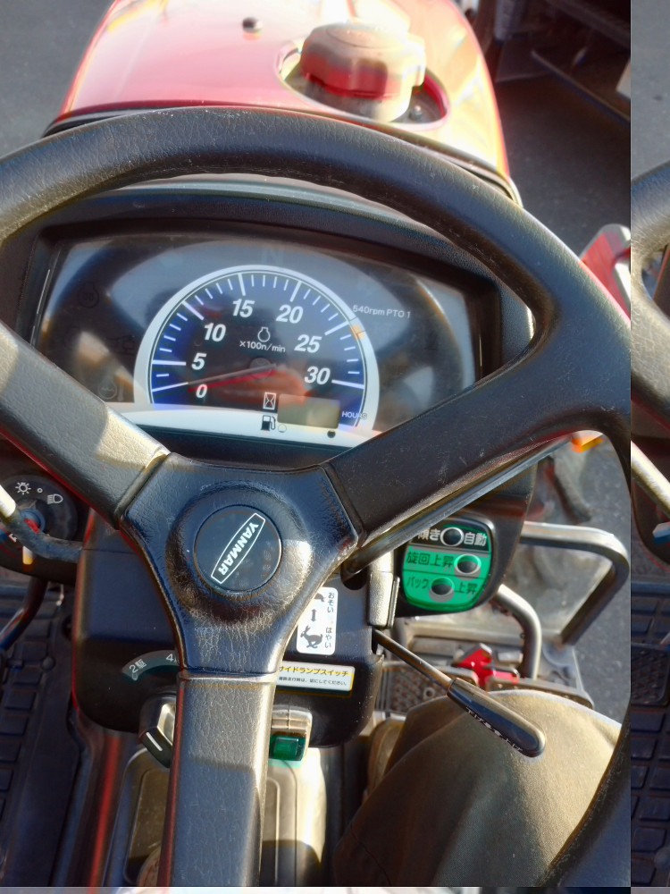 ヤンマー 中古トラクター EG-228の商品画像10