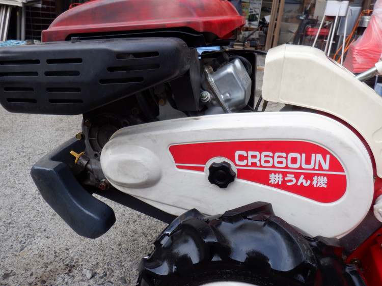 ラーニー 中古管理機 CR660UNの商品画像6