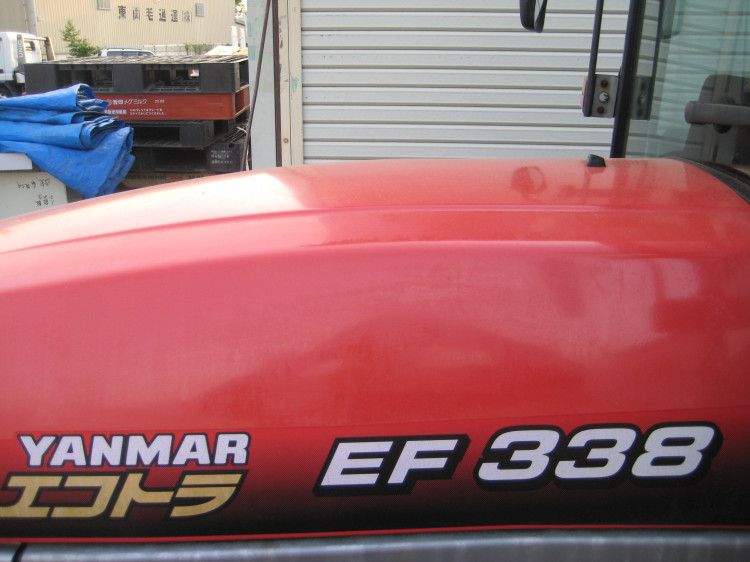 ヤンマー 中古トラクター EF-338の商品画像2