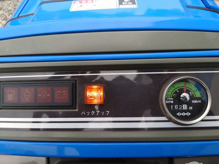 イセキ 中古トラクター TM17F-UDXZPの詳細｜農機具通販ノウキナビ