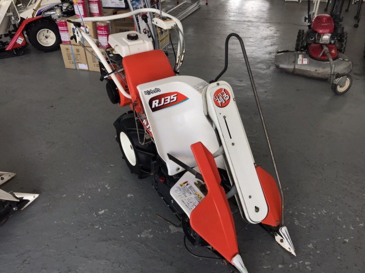 クボタ 中古バインダー RJ35