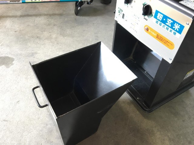 丸山 中古その他 HR-30Jの商品画像7