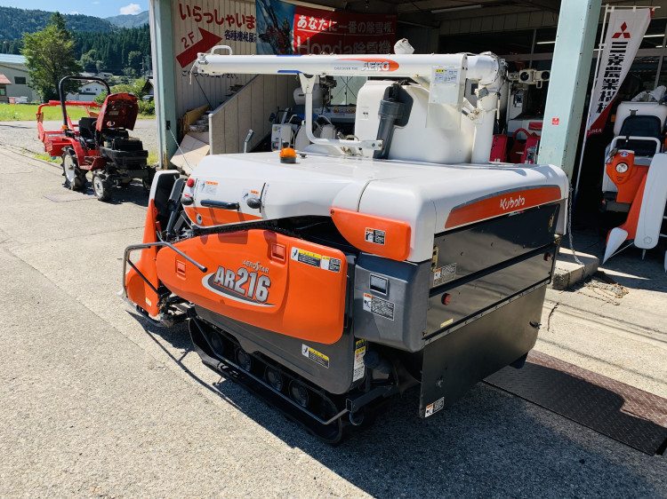 クボタ 中古 コンバイン AR213 – 農キング
