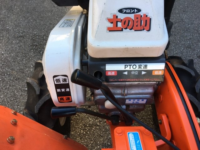 クボタ 中古管理機 FTR9の詳細｜農機具通販ノウキナビ