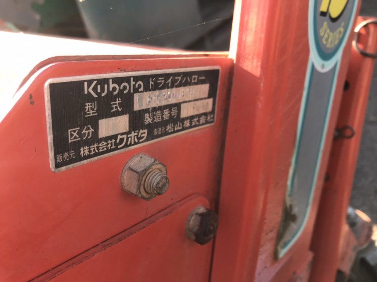 クボタ 中古トラクター GT-5の商品画像10