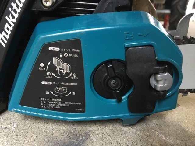 マキタ 中古その他 MEA3201Mの詳細｜農機具通販ノウキナビ