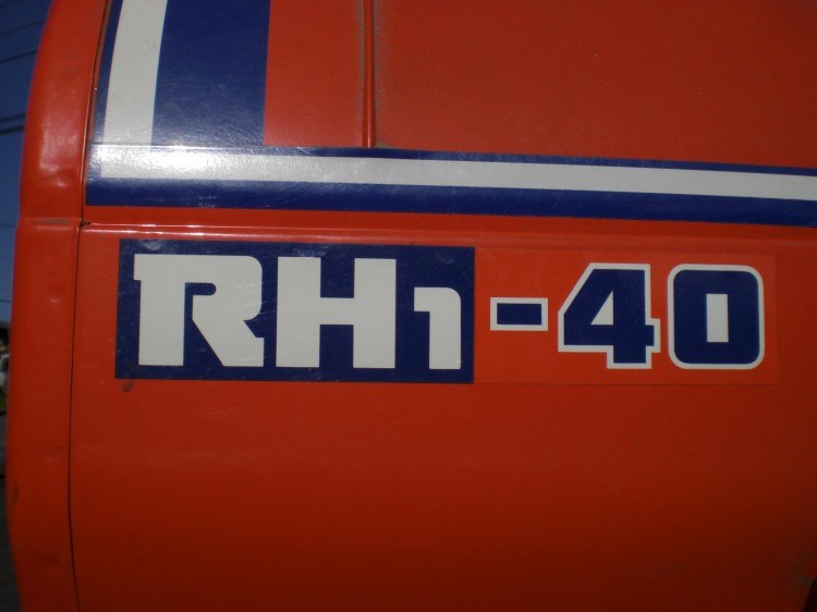 クボタ動作良好ハーベスタRH1-40☆運搬車 自動脱穀機説明書あり