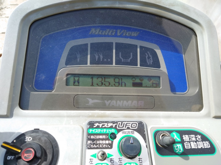 ヤンマー 中古田植機 VP50の商品画像2