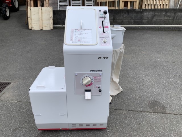 大竹製作所 中古その他 PM500NE-5の商品画像1