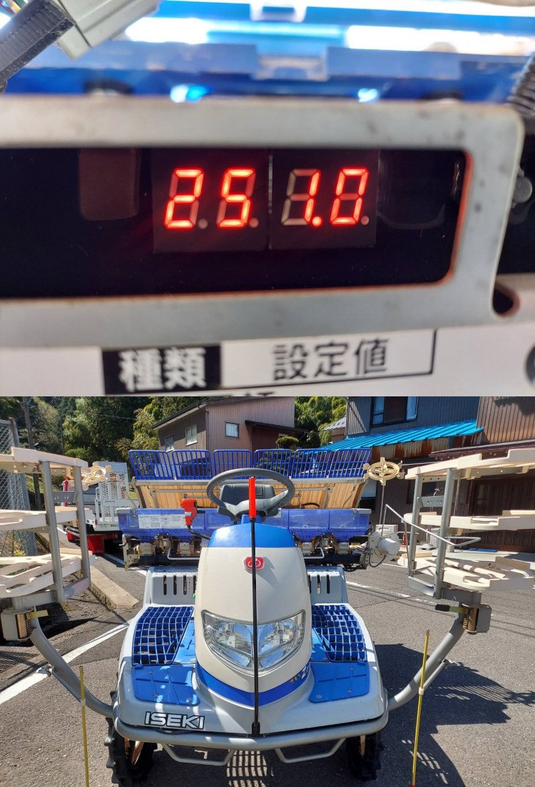 イセキ 中古田植機 PZ-60の詳細｜農機具通販ノウキナビ
