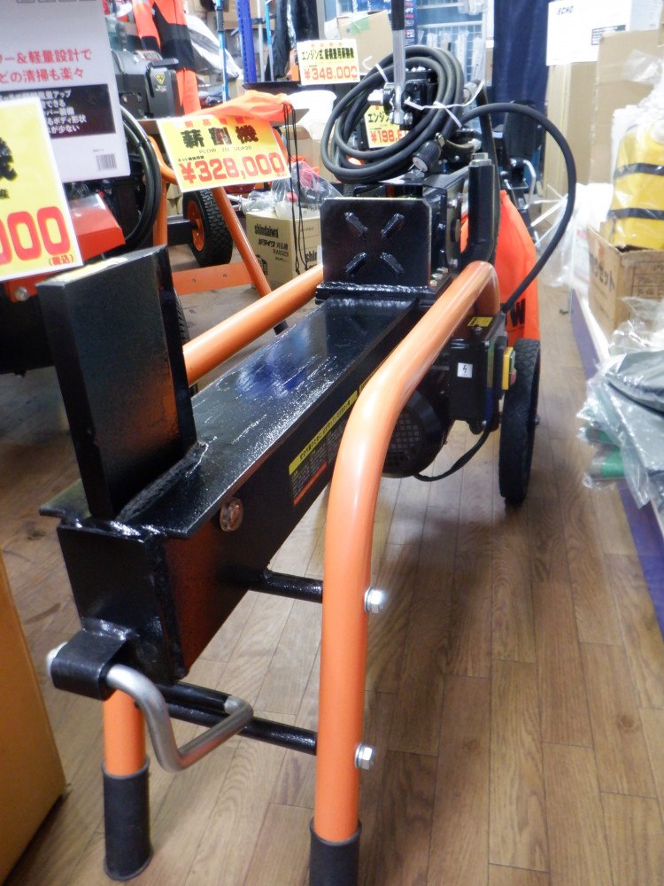 PLOW 中古その他 ELS10