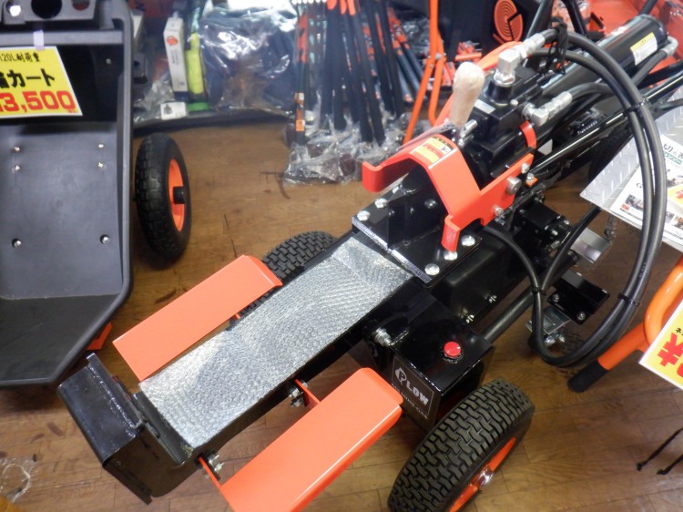 PLOW 中古その他 MS1800J-GXS