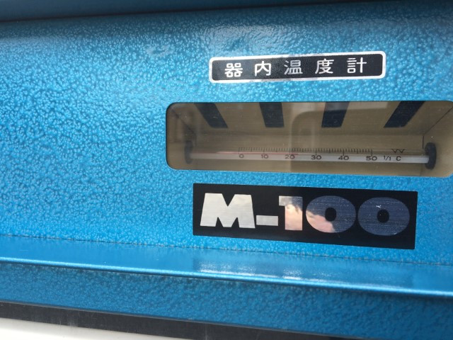 ミツワ 中古その他 M-100Eの商品画像7