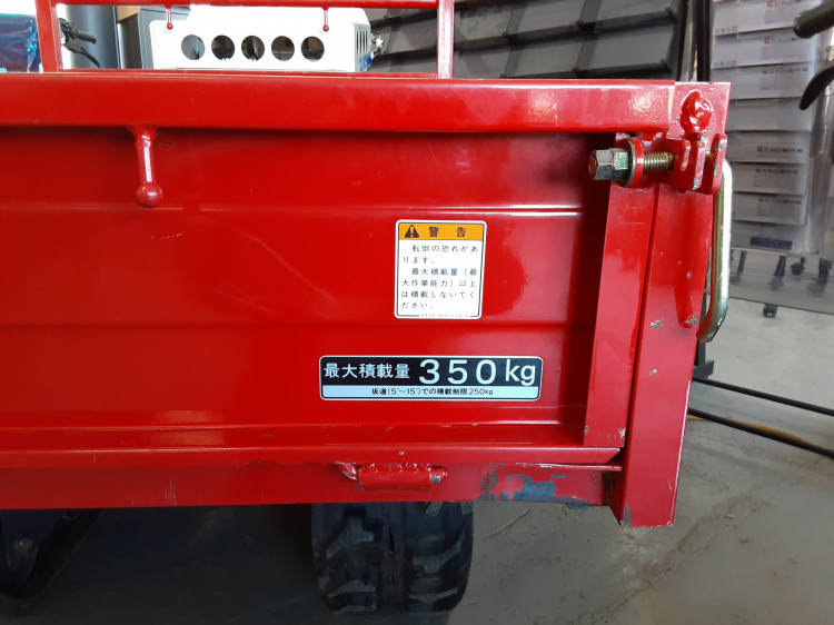 アテックス 中古運搬機 XL405の詳細｜農機具通販ノウキナビ