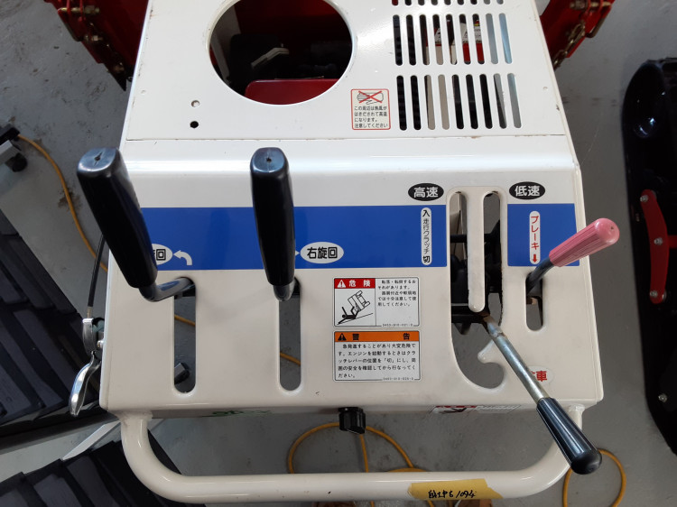アテックス 中古運搬機 XL405の詳細｜農機具通販ノウキナビ