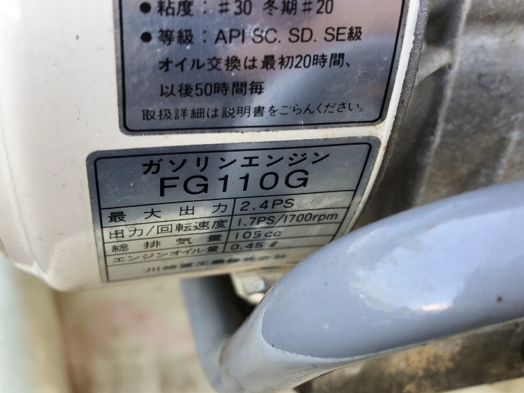 三菱 中古田植機 MP27の商品画像9
