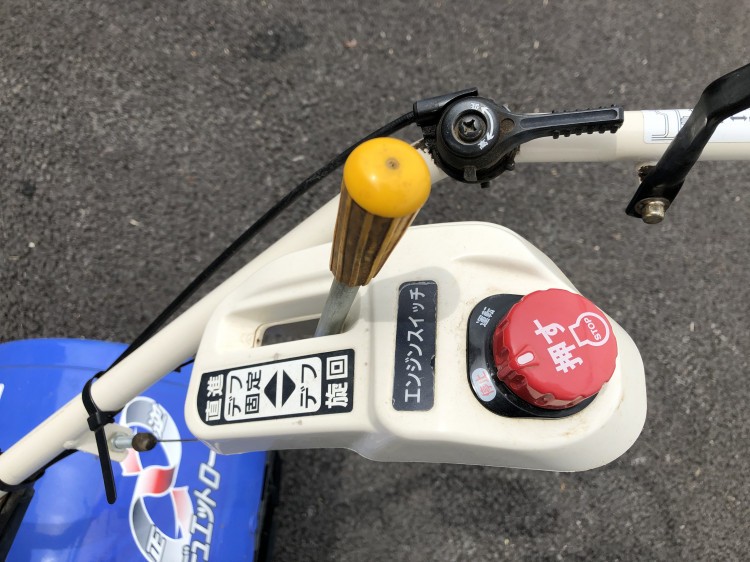 イセキ 中古管理機 KMR400-HXの商品画像9