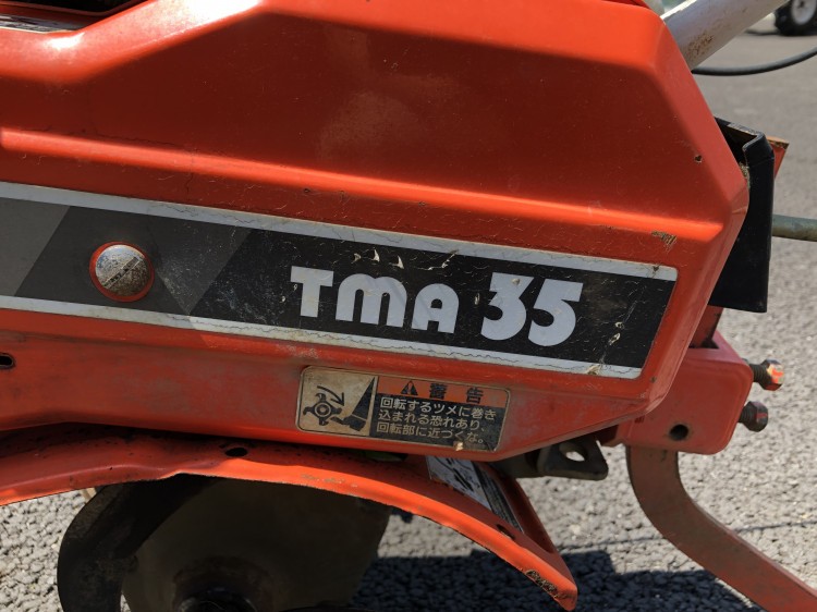 クボタ 中古管理機 TMA35の商品画像7