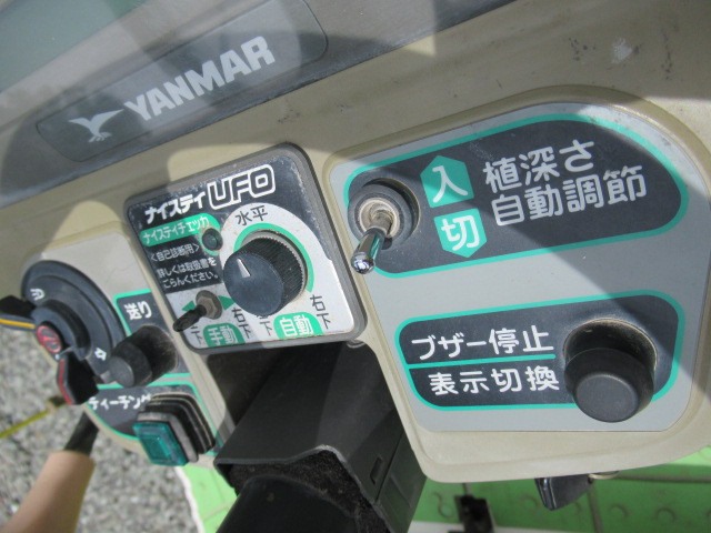 ヤンマー 中古田植機 VP50の商品画像6