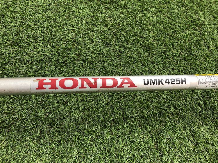 HONDA 中古草刈機 HONDA　UMK425Hの商品画像3