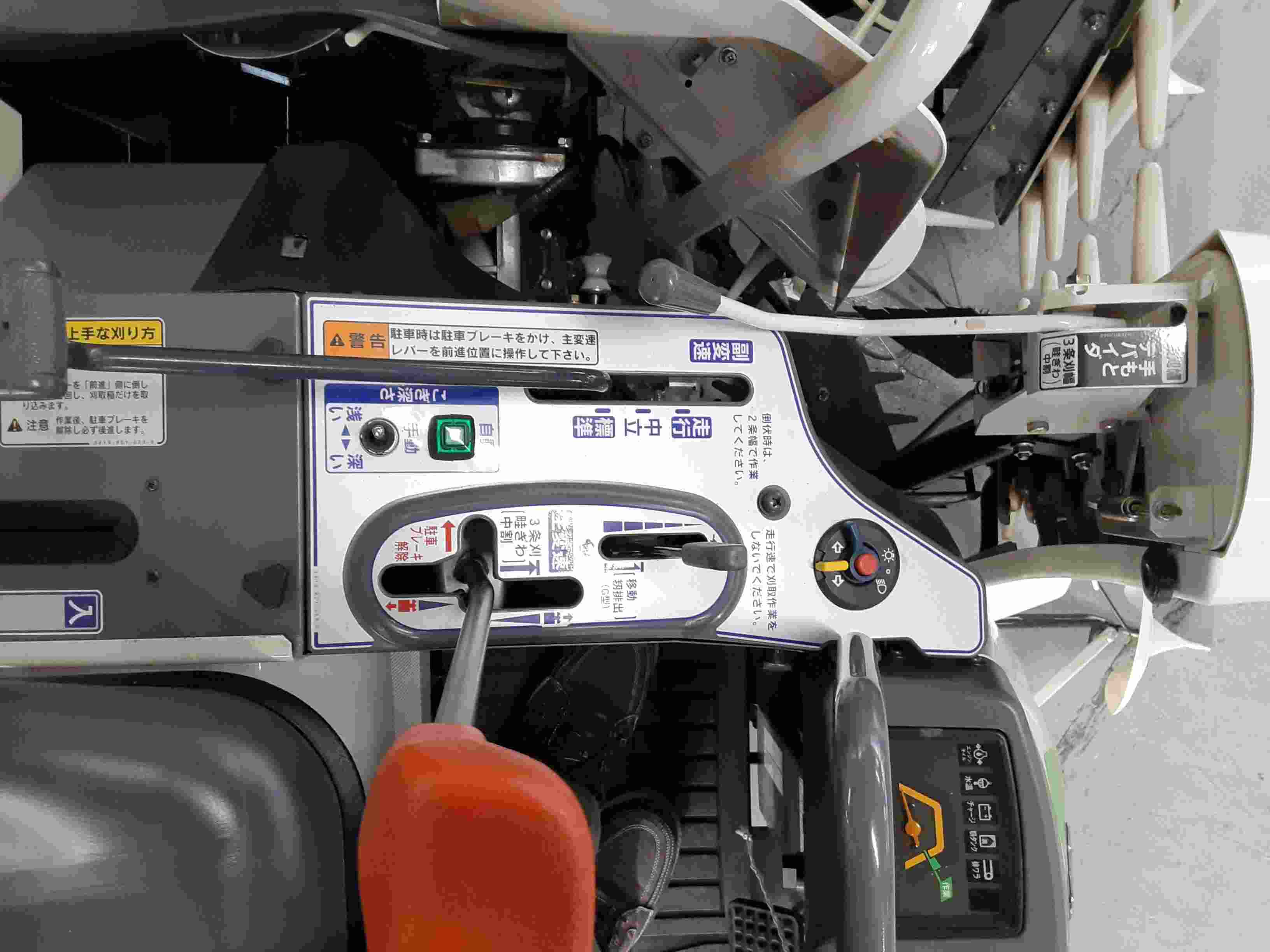 三菱マヒンドラ農機 中古コンバイン VMA211Gの商品画像8