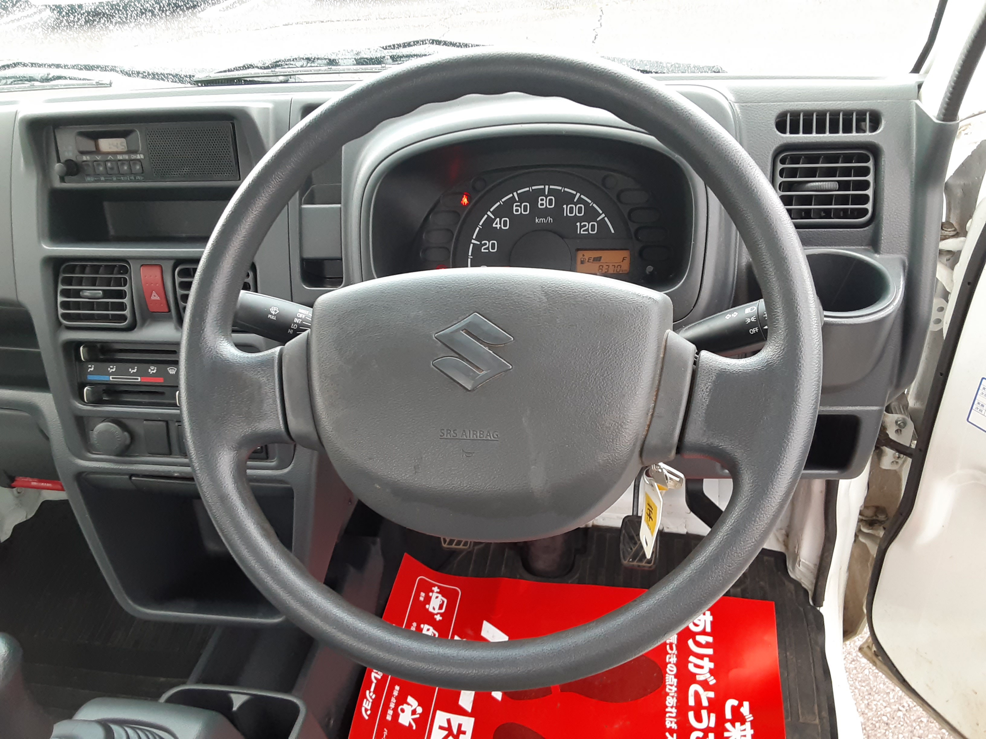 スズキ 中古車 キャリイトラックの商品画像3