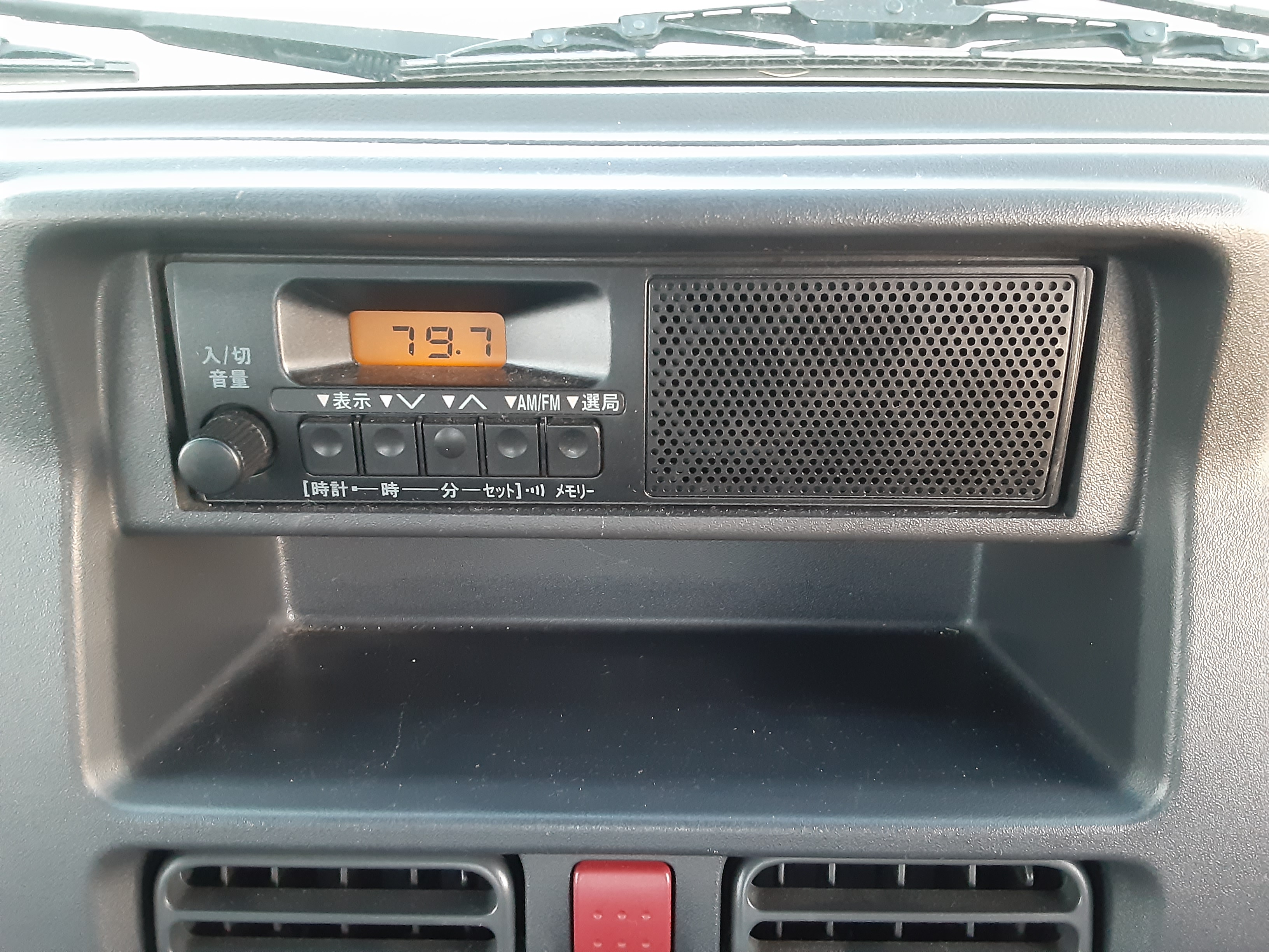 スズキ 中古車 キャリイトラックの商品画像5