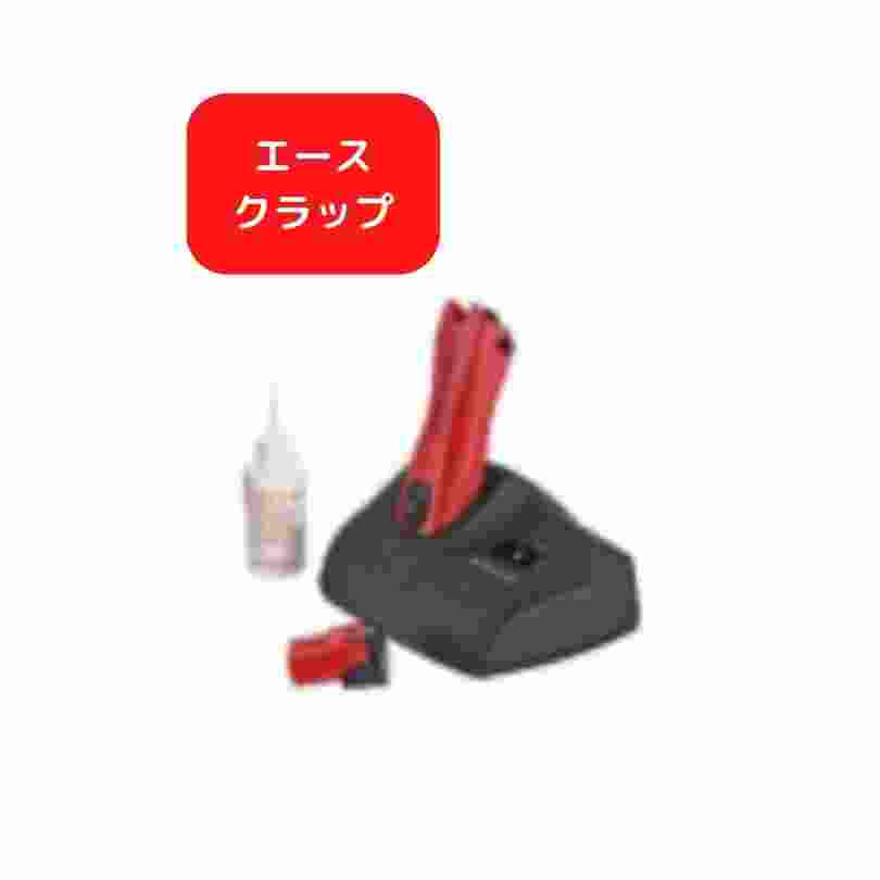 バリカン 東邦貿易 GT206