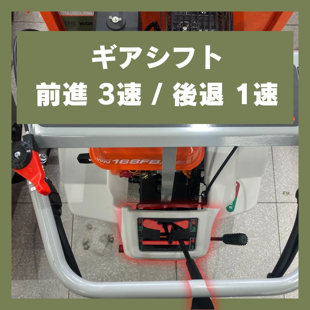 その他 中古運搬機 WN7Bの商品画像3