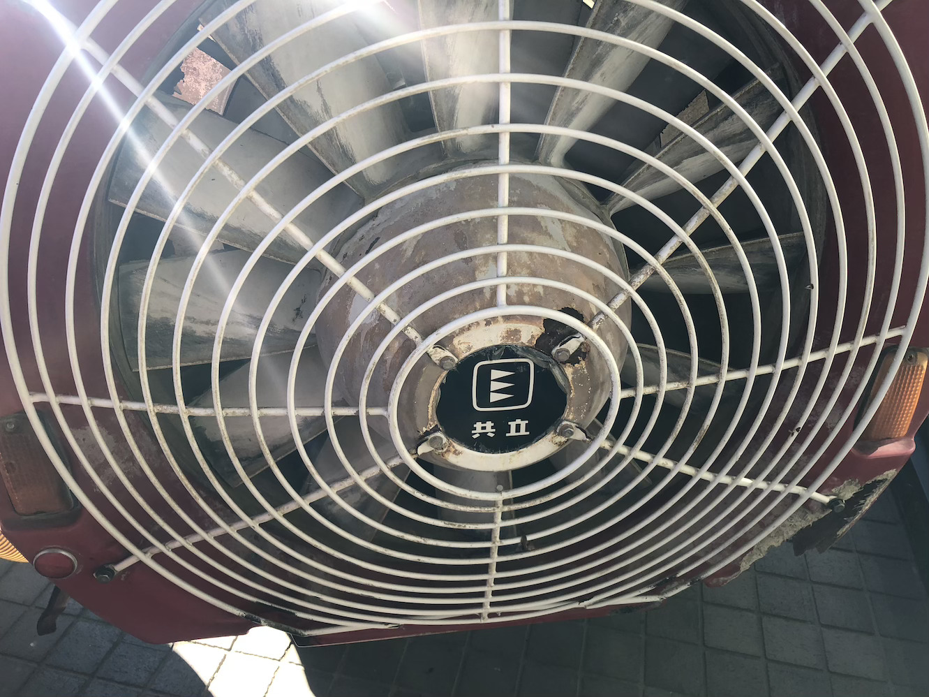 共立 中古スピードスプレーヤー SSV1071FSの商品画像6