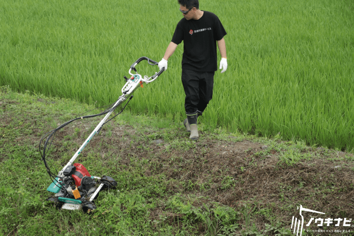 最終値下げ 共立 畦草刈機 AZ853 畦草刈り機 SP853 畦草刈り AZ852AF後継機 あぜ草 畦くさ 草刈機 草刈り機 草刈 草刈り 除草 フリーナイフ  斜面刈り 斜面