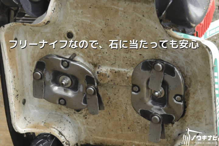 スパイダーモア オーレック SP853 営業所止め配送の商品画像6