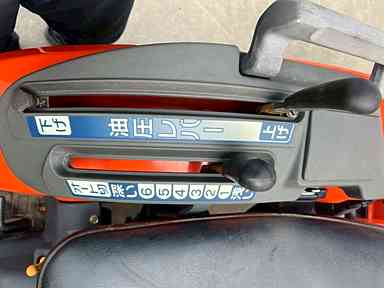 クボタ 中古トラクター JB13の商品画像6